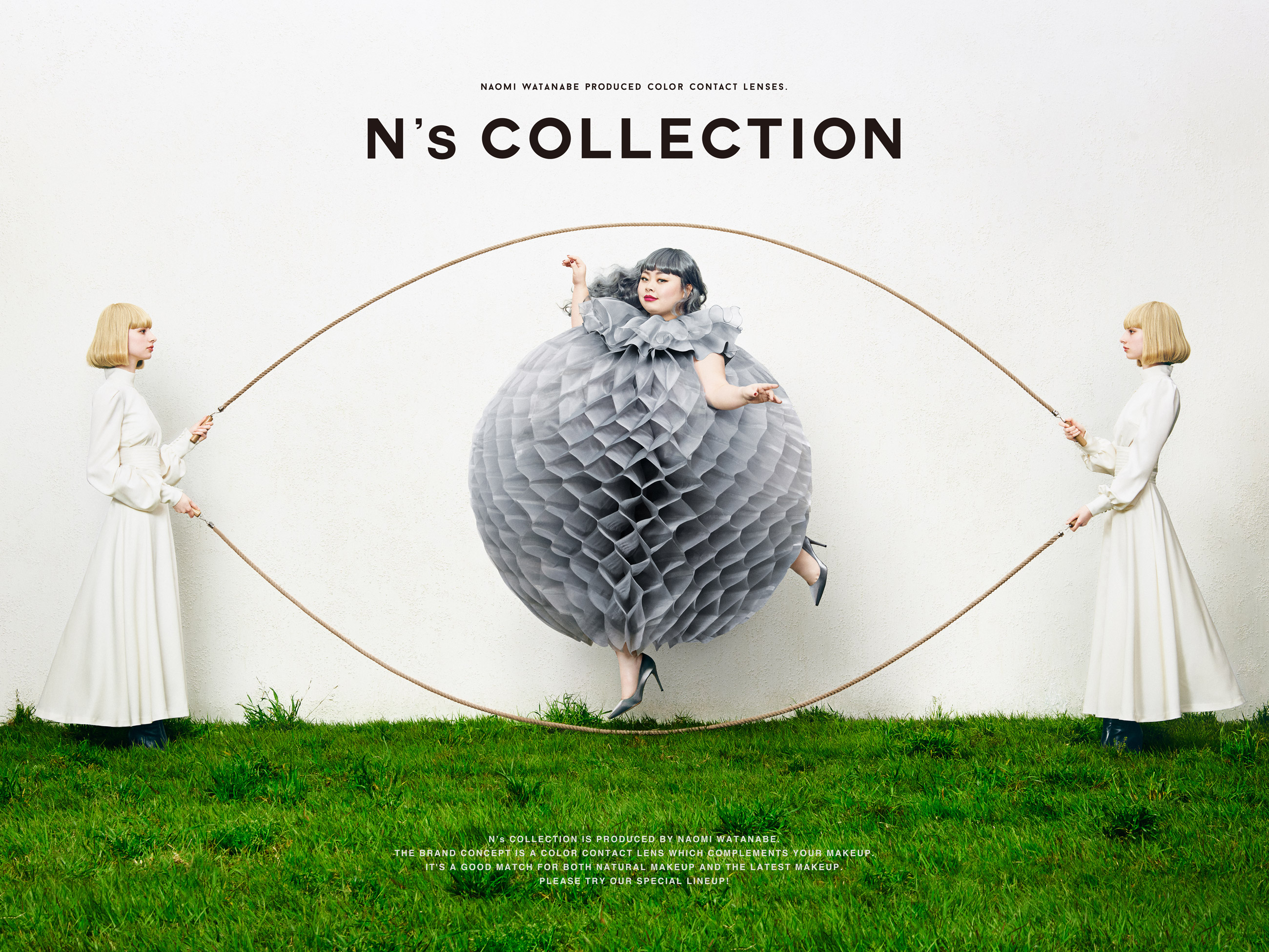N's COLLECTION