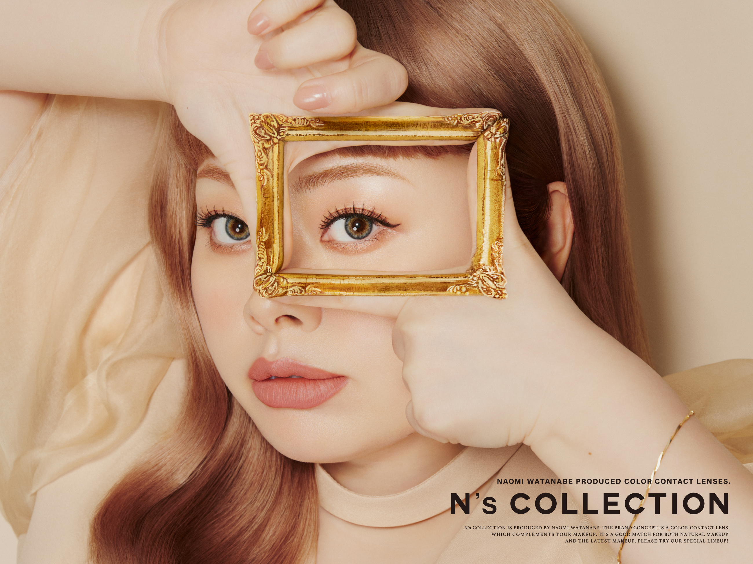 N's COLLECTION