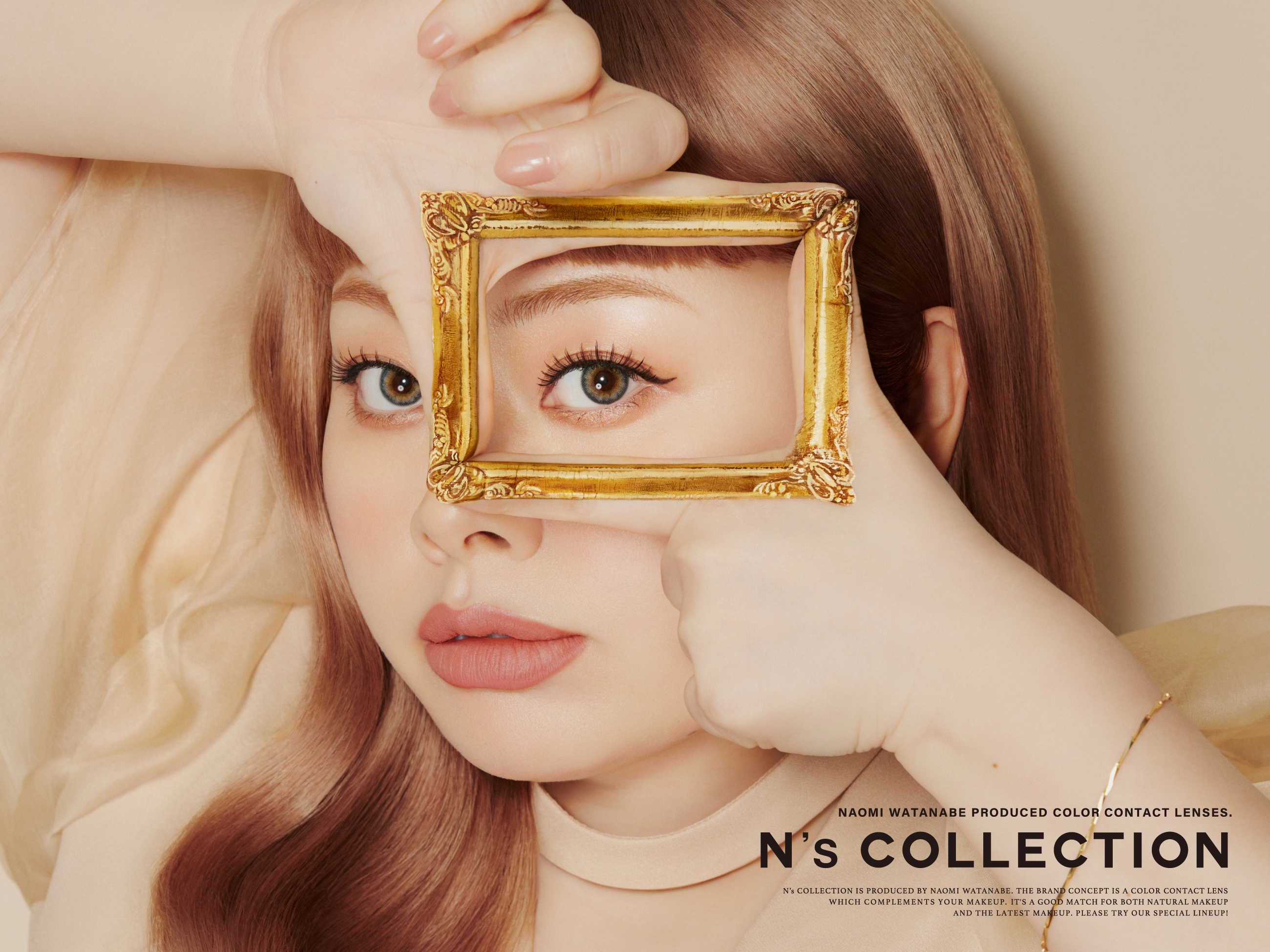 公式】渡辺直美プロデュースカラコン N's COLLECTION（エヌズ