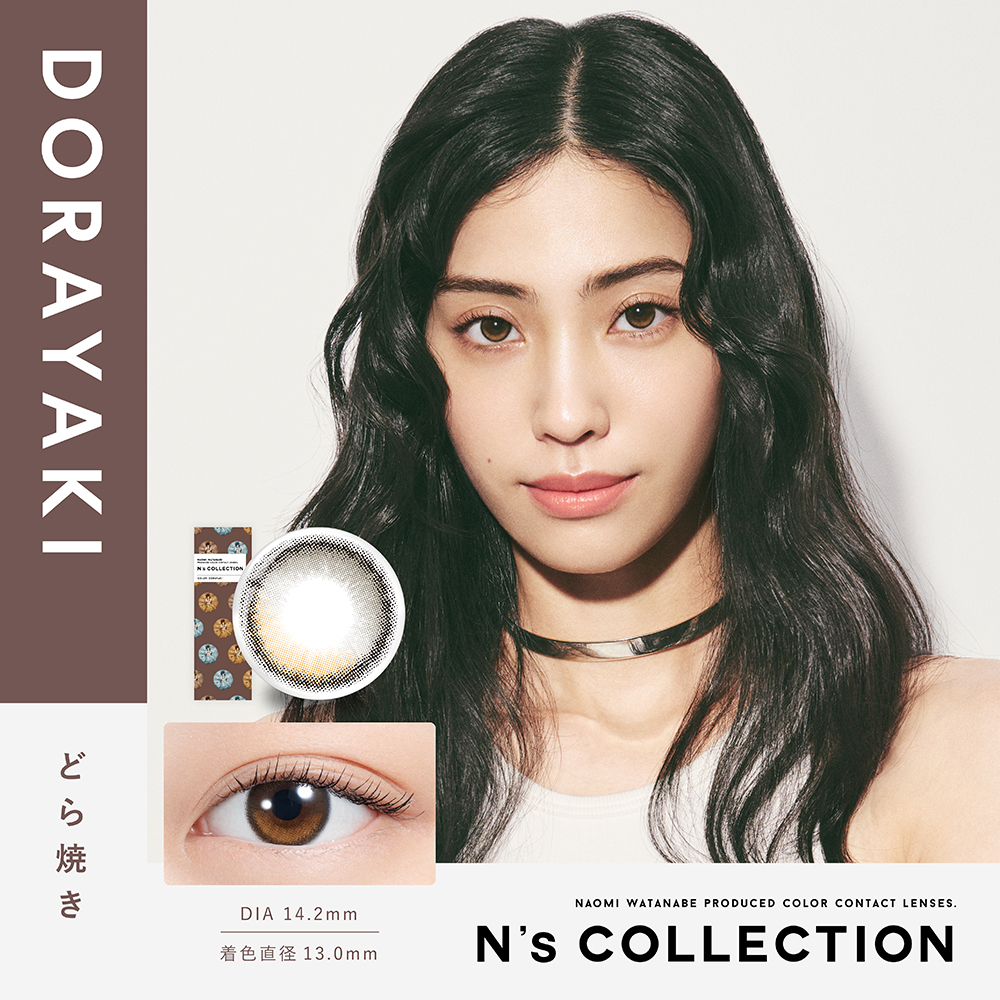DORAYAKI