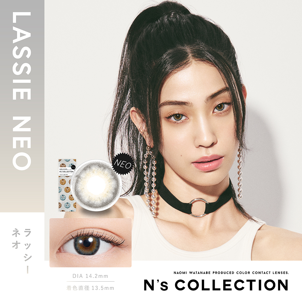 LASSIE NEO